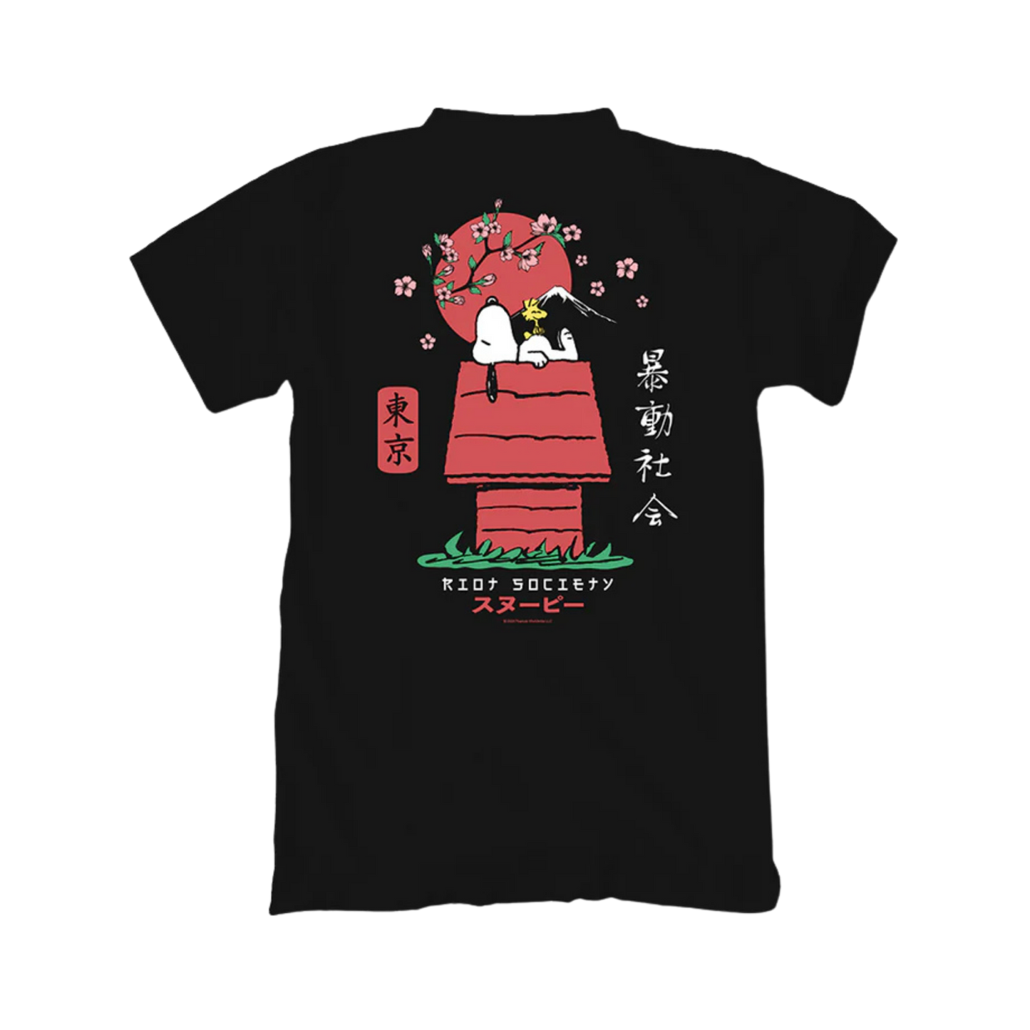 Peanuts Pagoda Street Art Tee