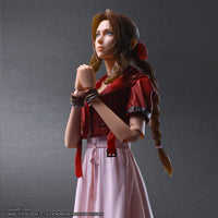 Gainsborough Premium Collectible Statue
