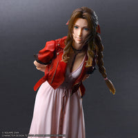 Gainsborough Premium Collectible Statue