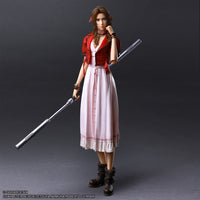 Gainsborough Premium Collectible Statue