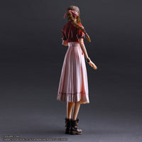 Gainsborough Premium Collectible Statue