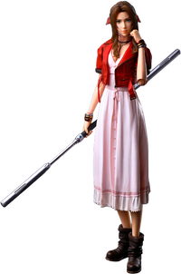 Gainsborough Premium Collectible Statue