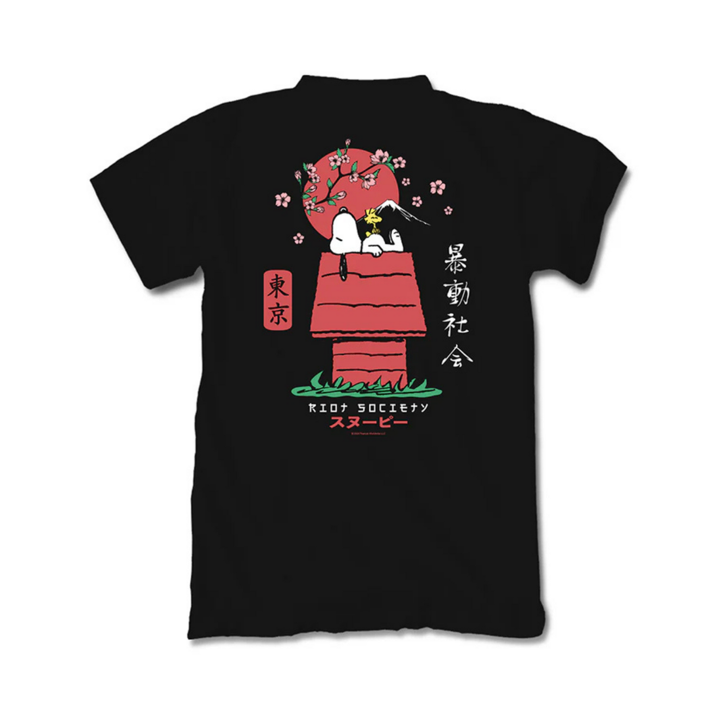 Peanuts Pagoda Street Art Tee