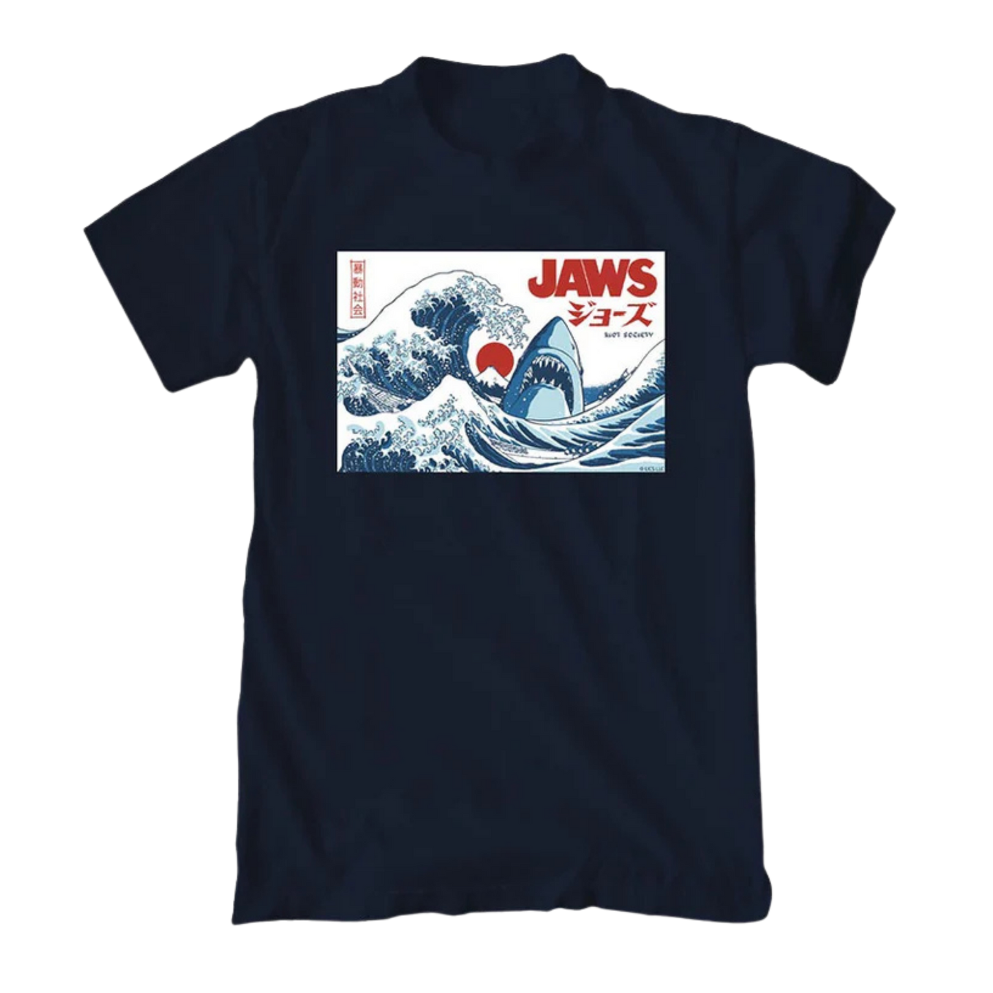 Shark Tide: Great Wave T-Shirt
