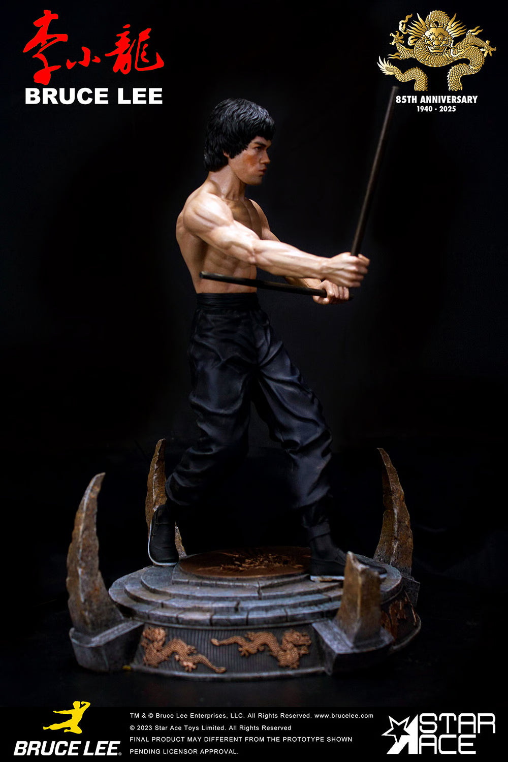 Bruce Lee Martial Arts Master Premium Statue