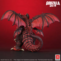 Godzilla Destoroyah Standard Version Collectible Figure