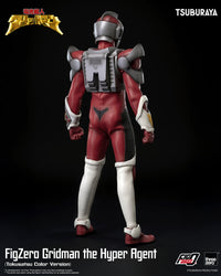 Gridman the Hyper Agent