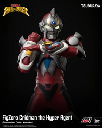 Gridman the Hyper Agent