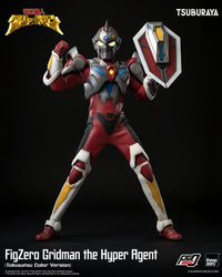 Gridman the Hyper Agent