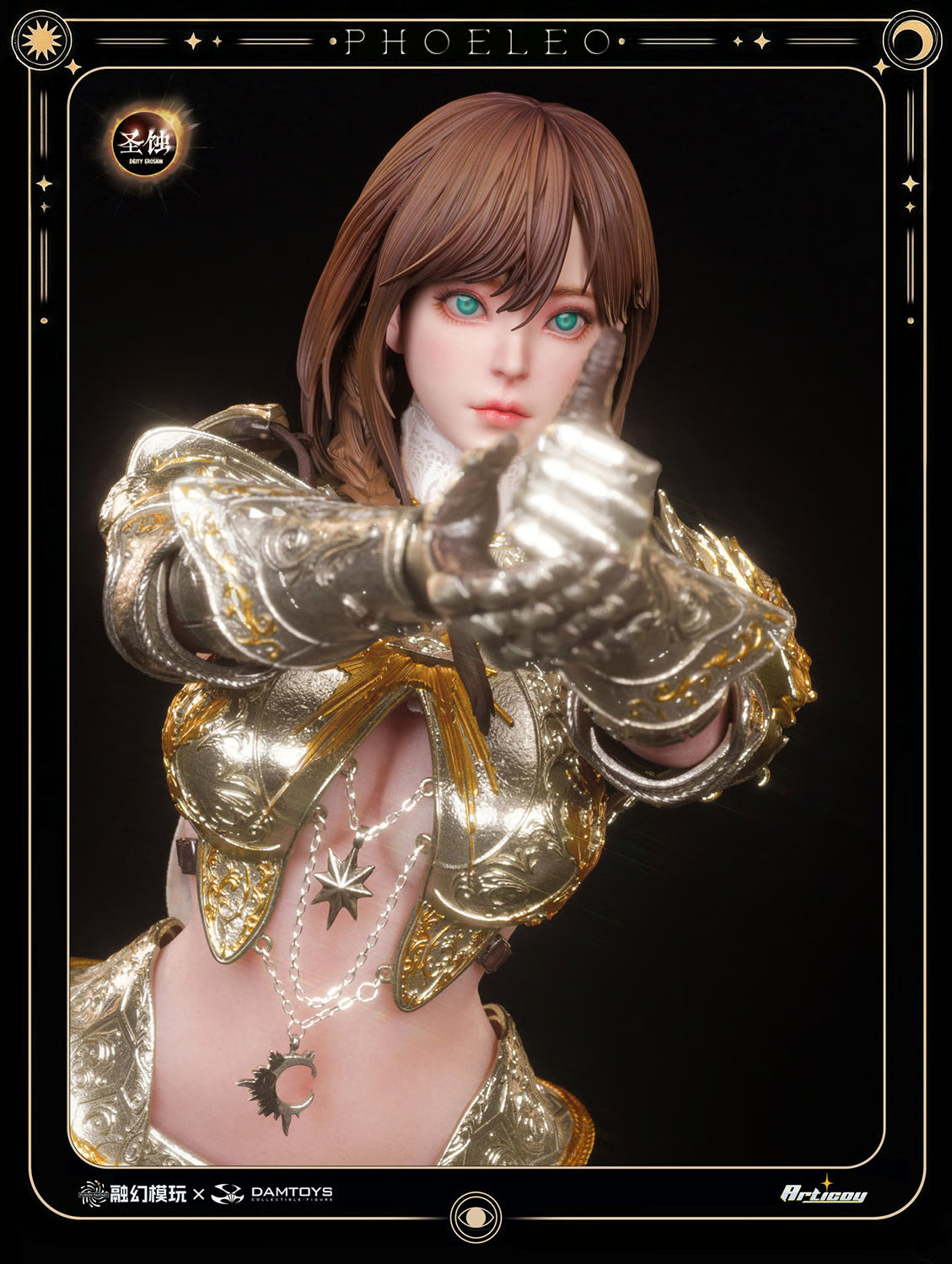 The Celestial Golden Knight