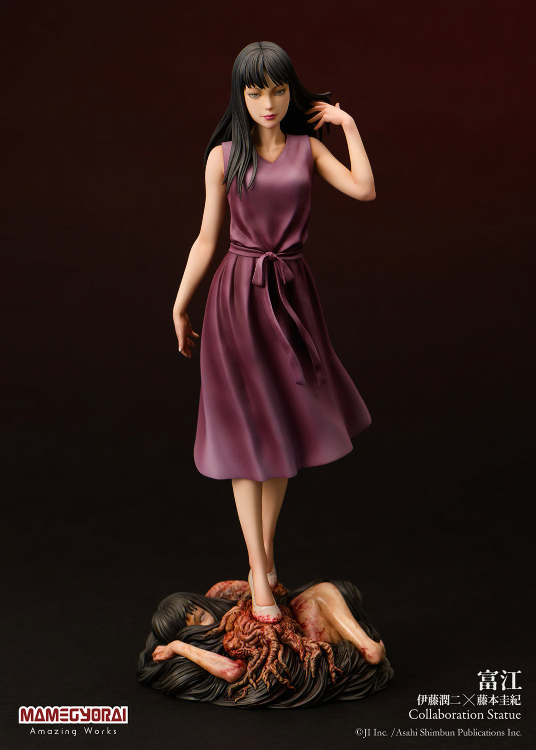 The Undying Allure of Tomie