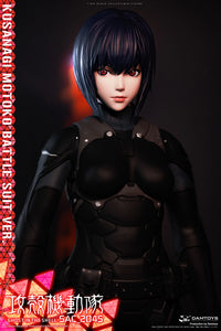 Ghost in the Shell Motoko Kusanagi Combat Suit Version Figure