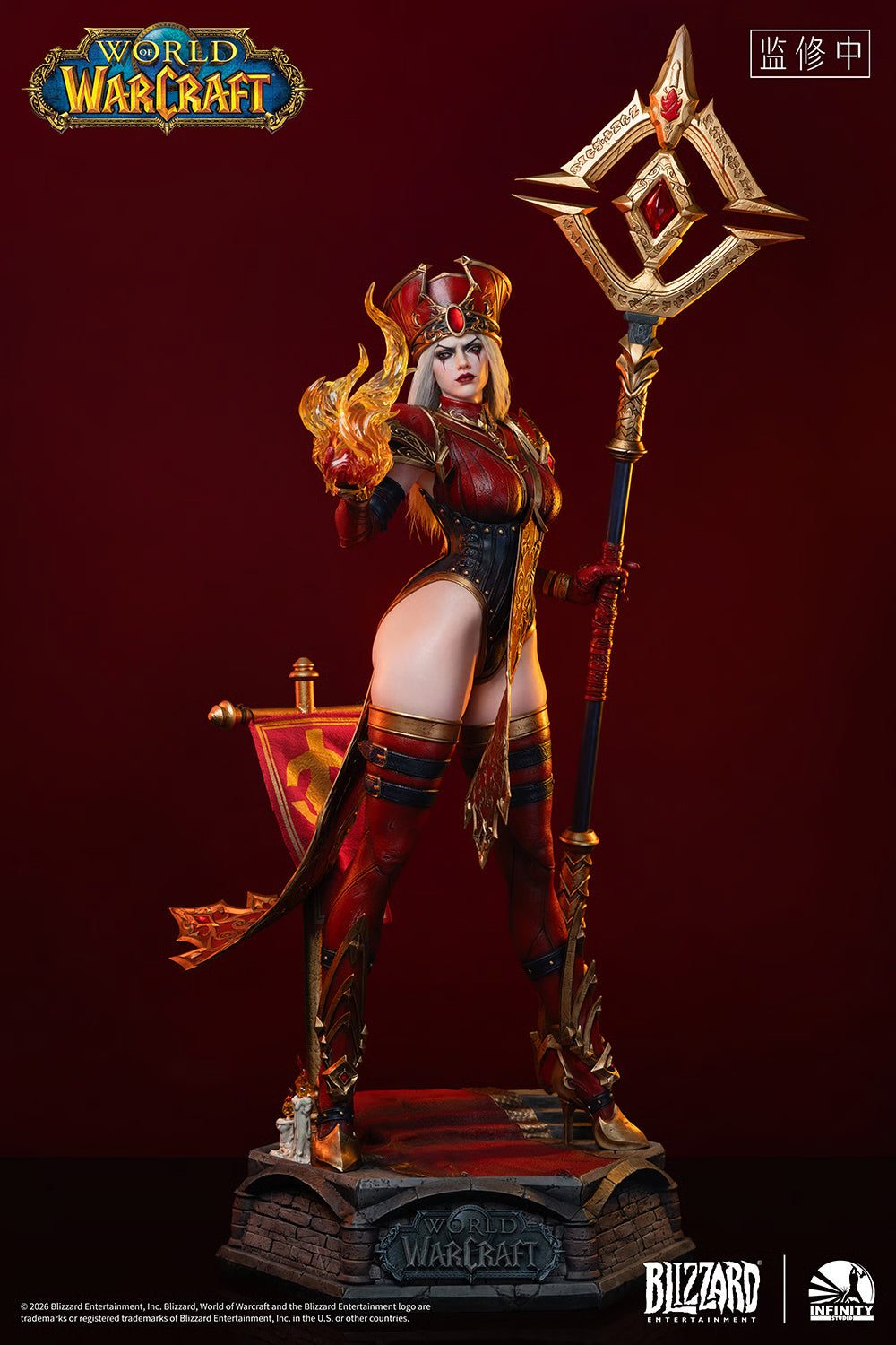 Sally Whitemane World of Warcraft 1/3 Scale Statue
