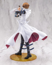Seto Kaiba Passionate Duelists Premium 1/7 Scale Statue