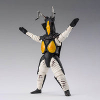 Ultraman Zetton 60th Anniversary Edition Collectible Figure