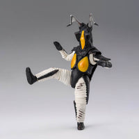 Ultraman Zetton 60th Anniversary Edition Collectible Figure