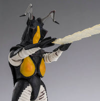 Ultraman Zetton 60th Anniversary Edition Collectible Figure