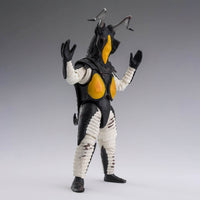 Ultraman Zetton 60th Anniversary Edition Collectible Figure