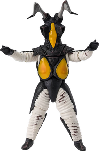 Ultraman Zetton 60th Anniversary Edition Collectible Figure