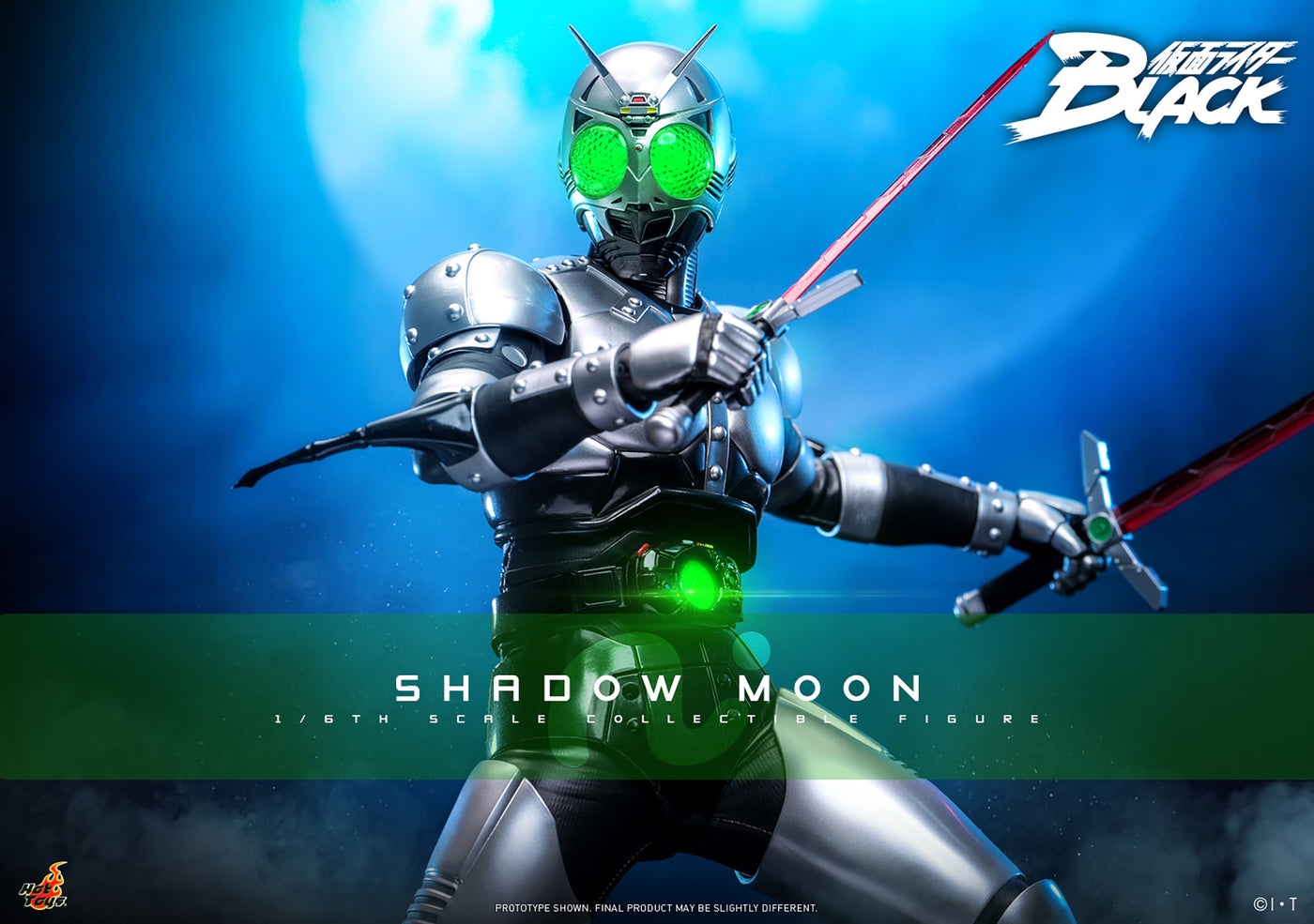 Shadow Moon